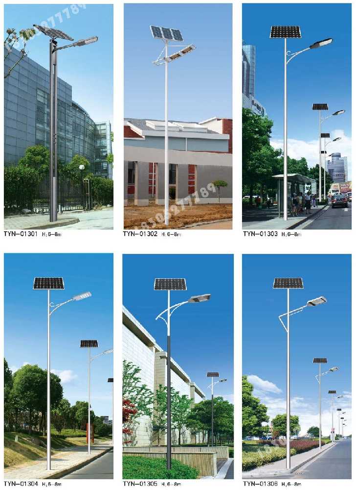 丰城市市政道路太阳能路灯